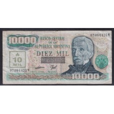ARGENTINA COL. 731a BILLETE DE 10.000 AUSTRALES RESELLO TRANSITORIO
